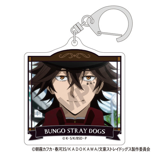 『文豪ストレイドッグス』トレーディングアクリルキーホルダー【BOX】