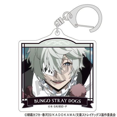 『文豪ストレイドッグス』トレーディングアクリルキーホルダー【BOX】