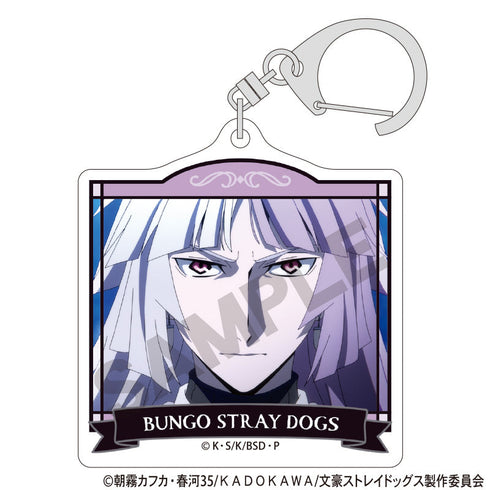 『文豪ストレイドッグス』トレーディングアクリルキーホルダー【BOX】