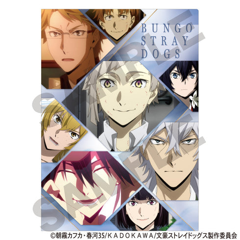 『文豪ストレイドッグス』シングルクリアファイル ダスティホワイト