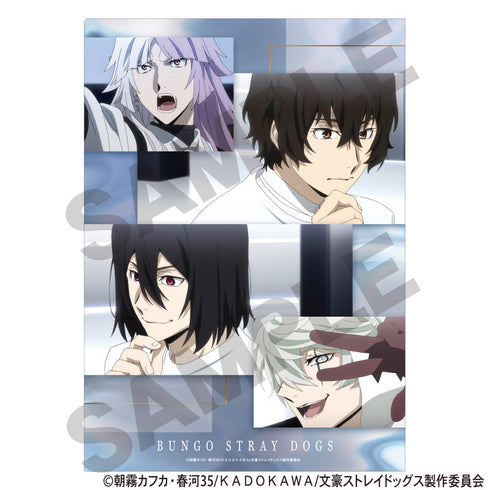 『文豪ストレイドッグス』シングルクリアファイル ダスティホワイト
