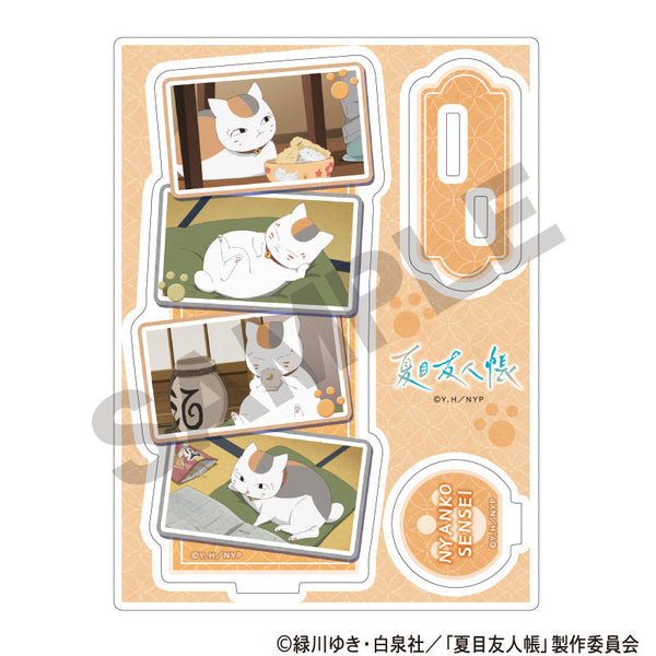 『夏目友人帳』アクリルスタンド ニャンコ先生 場面写