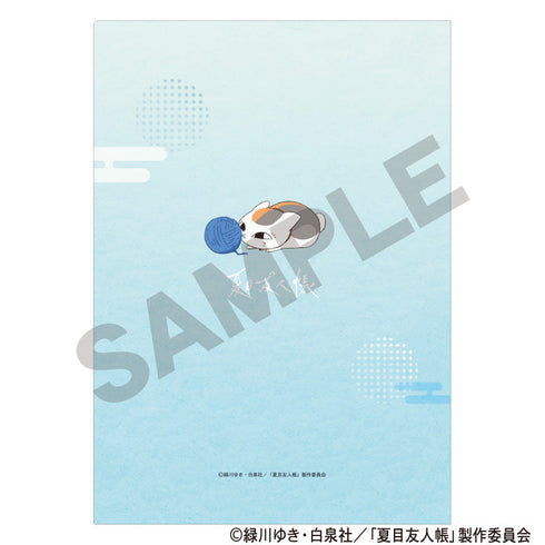 『夏目友人帳』シングルクリアファイル ブルー