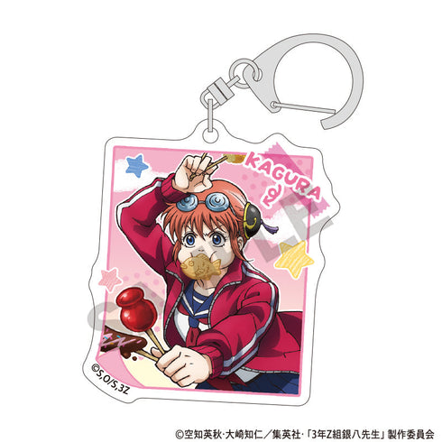 『3年Z組銀八先生』トレーディングアクリルキーホルダー 文化祭【BOX】