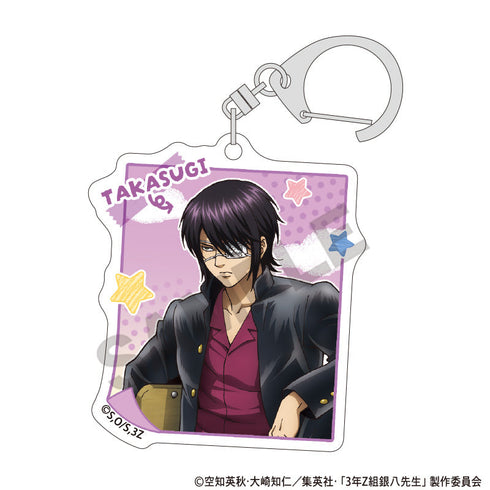 『3年Z組銀八先生』トレーディングアクリルキーホルダー 文化祭【BOX】