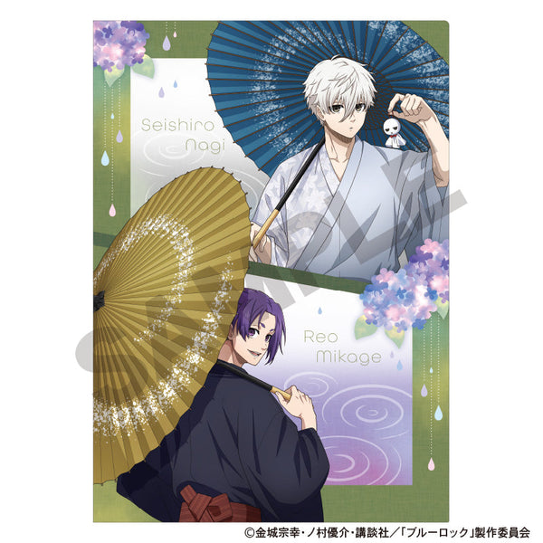 『ブルーロック』シングルクリアファイル 凪誠士郎 御影玲王 五月雨
