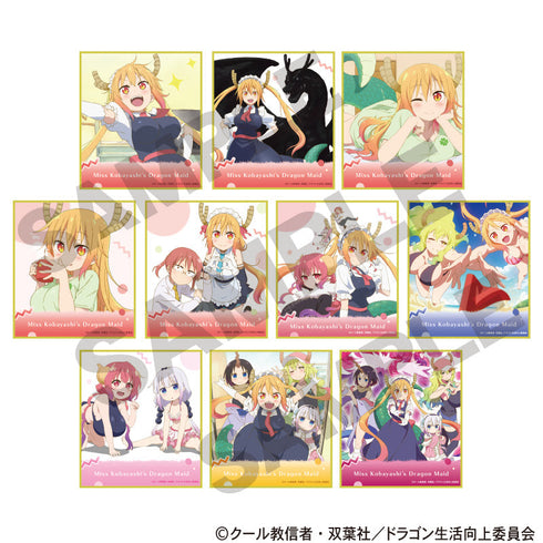 『小林さんちのメイドラゴン』トレーディングミニ色紙【BOX】