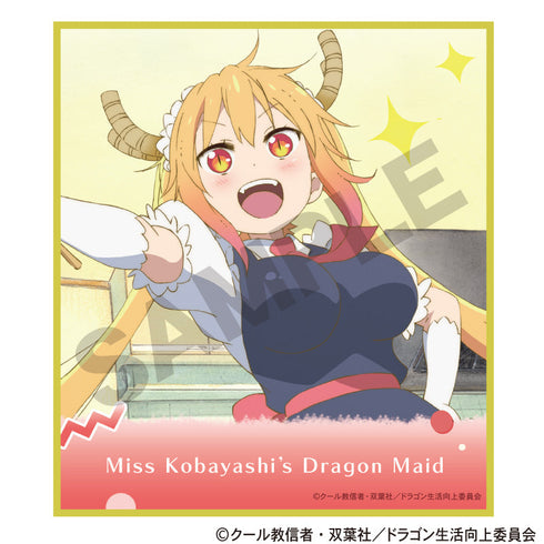 『小林さんちのメイドラゴン』トレーディングミニ色紙【BOX】