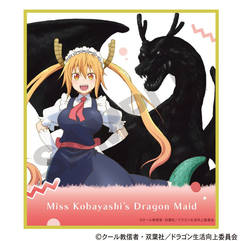 小林さんちのメイドラゴン』トレーディングミニ色紙【BOX