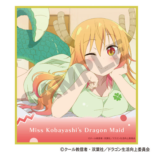 『小林さんちのメイドラゴン』トレーディングミニ色紙【BOX】