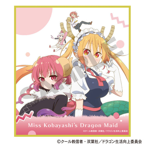 『小林さんちのメイドラゴン』トレーディングミニ色紙【BOX】