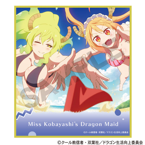 『小林さんちのメイドラゴン』トレーディングミニ色紙【BOX】