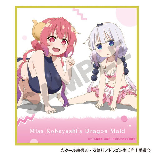 『小林さんちのメイドラゴン』トレーディングミニ色紙【BOX】