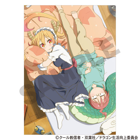 《小林家的龍女》單張透明文件夾 小林/托爾/躺臥