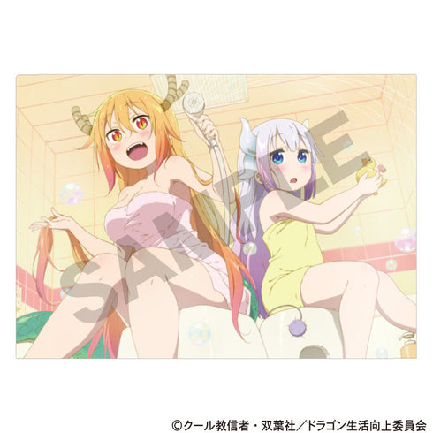 『小林さんちのメイドラゴン』シングルクリアファイル トール/カンナ/お風呂