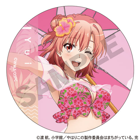 『やはり俺の青春ラブコメはまちがっている。完』トレーディング缶バッジ 水着パラソル【BOX】