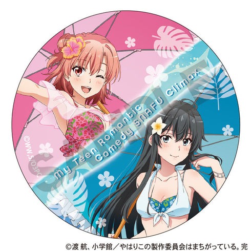 『やはり俺の青春ラブコメはまちがっている。完』トレーディング缶バッジ 水着パラソル【BOX】