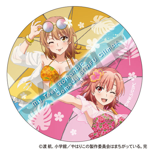『やはり俺の青春ラブコメはまちがっている。完』トレーディング缶バッジ 水着パラソル【BOX】