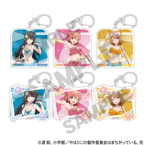 『やはり俺の青春ラブコメはまちがっている。完』トレーディングアクリルキーホルダー 水着パラソル【BOX】