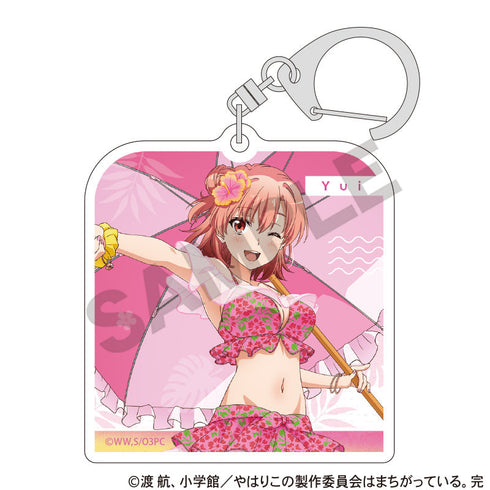 『やはり俺の青春ラブコメはまちがっている。完』トレーディングアクリルキーホルダー 水着パラソル【BOX】