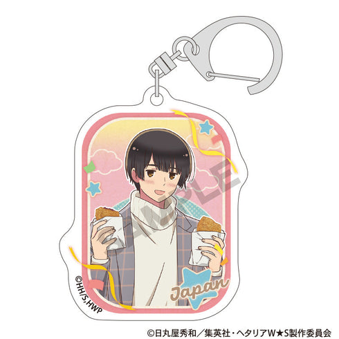 『ヘタリア World★Stars』トレーディングアクリルキーホルダー 食べ歩きグルメ【BOX】【202602再販】
