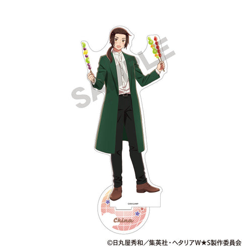『ヘタリア World★Stars』アクリルスタンド 中国 食べ歩きグルメ【202511再販】