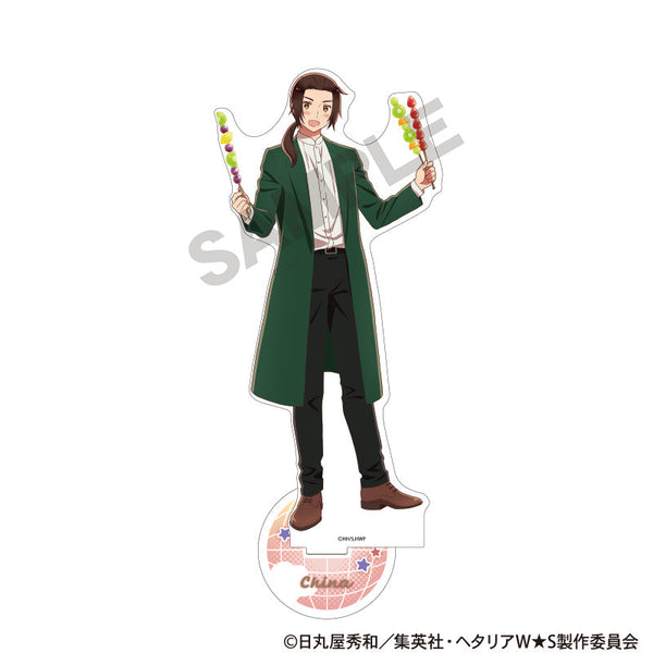 『ヘタリア World★Stars』アクリルスタンド 中国 食べ歩きグルメ【202511再販】