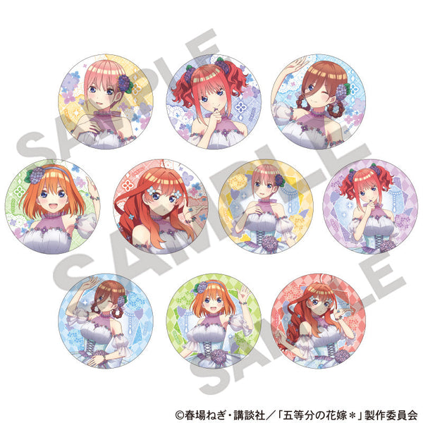 『五等分の花嫁*』トレーディンググリッター缶バッジ 紫陽花ドレス【BOX】