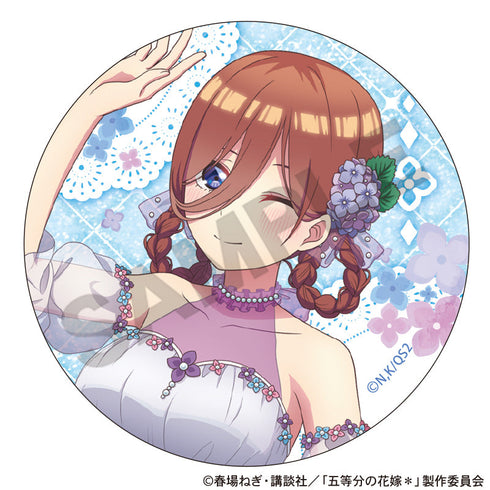 『五等分の花嫁*』トレーディンググリッター缶バッジ 紫陽花ドレス【BOX】