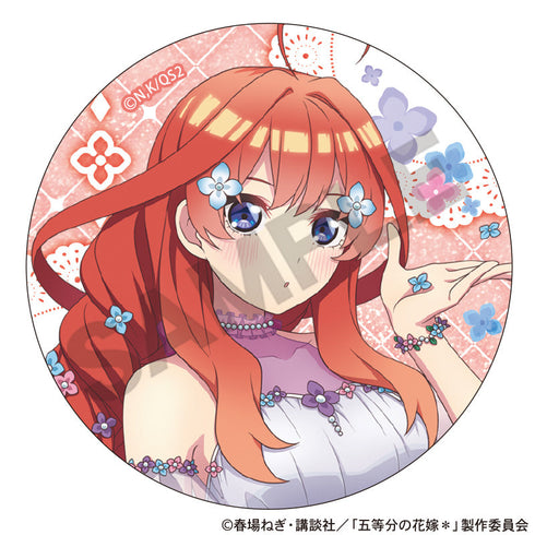 『五等分の花嫁*』トレーディンググリッター缶バッジ 紫陽花ドレス【BOX】