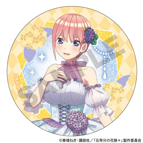 『五等分の花嫁*』トレーディンググリッター缶バッジ 紫陽花ドレス【BOX】