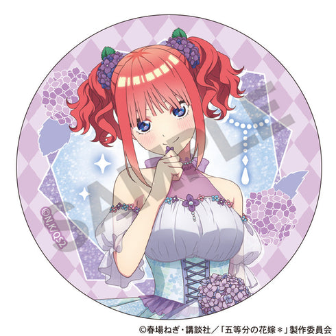 『五等分の花嫁*』トレーディンググリッター缶バッジ 紫陽花ドレス【BOX】