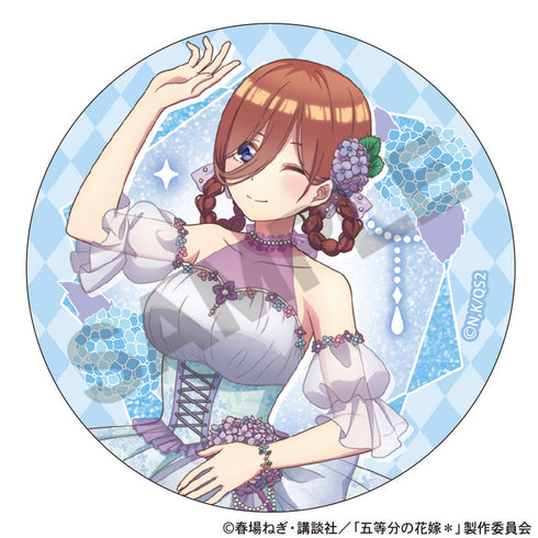 『五等分の花嫁*』トレーディンググリッター缶バッジ 紫陽花ドレス【BOX】