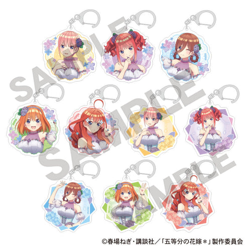 『五等分の花嫁*』トレーディングアクリルキーホルダー 紫陽花ドレス【BOX】