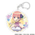 『五等分の花嫁*』トレーディングアクリルキーホルダー 紫陽花ドレス【BOX】
