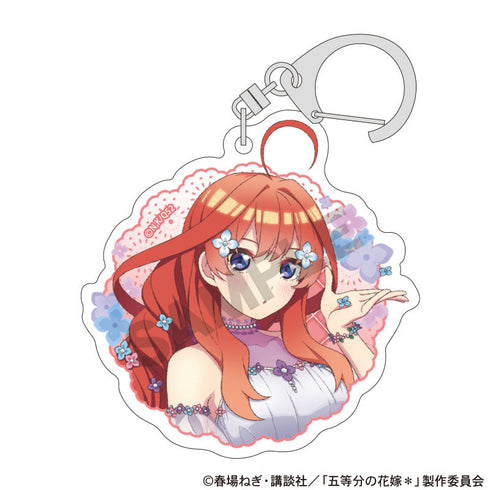 『五等分の花嫁*』トレーディングアクリルキーホルダー 紫陽花ドレス【BOX】