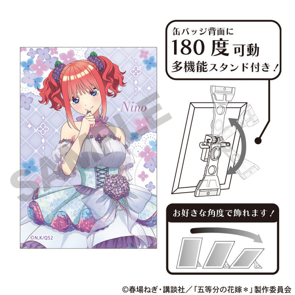 『五等分の花嫁*』アート缶バッジ 中野二乃 紫陽花ドレス
