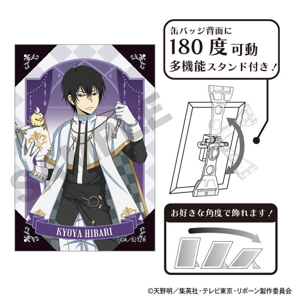 『家庭教師ヒットマンREBORN!』アート缶バッジ 雲雀恭弥 チェス