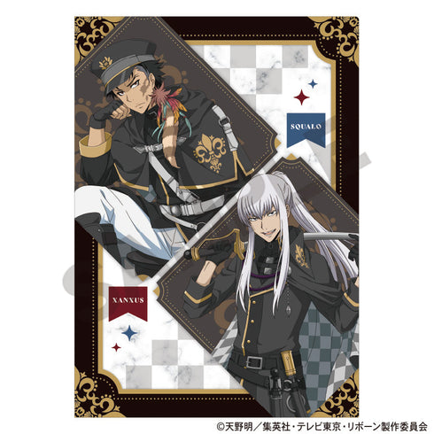 『家庭教師ヒットマンREBORN!』シングルクリアファイル XANXUS&S・スクアーロ チェス