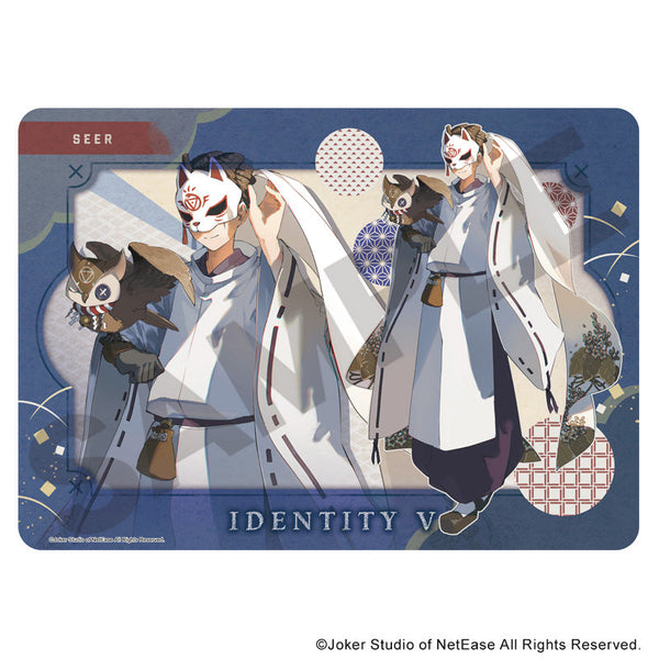 『Identity V 第五人格』ラバーマット 占い師 京都