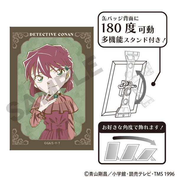『名探偵コナン』アート缶バッジ 灰原哀 ジュエル クラパレット