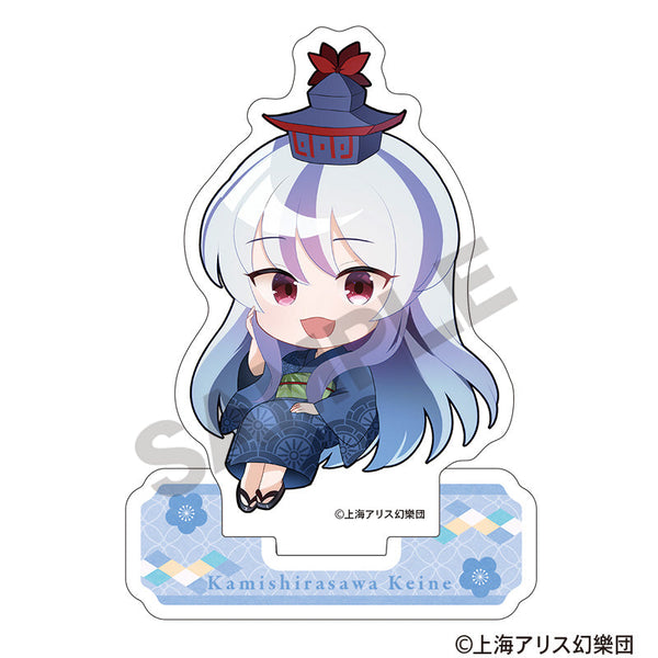 『東方Project』ミニアクリルスタンド 上白沢慧音 ミニキャラ 2025春