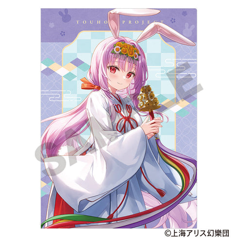 『東方Project』シングルクリアファイル 鈴仙・優曇華院・イナバ 2025春