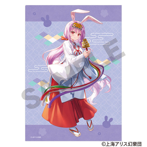 『東方Project』シングルクリアファイル 鈴仙・優曇華院・イナバ 2025春