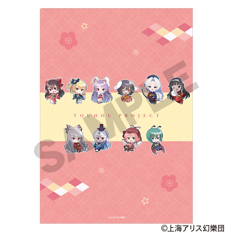 ファンシーイラストミニ全集 3 四季・行事編 ファンシーイラストミニ全集(3 四季・行事編) 中古本・書籍