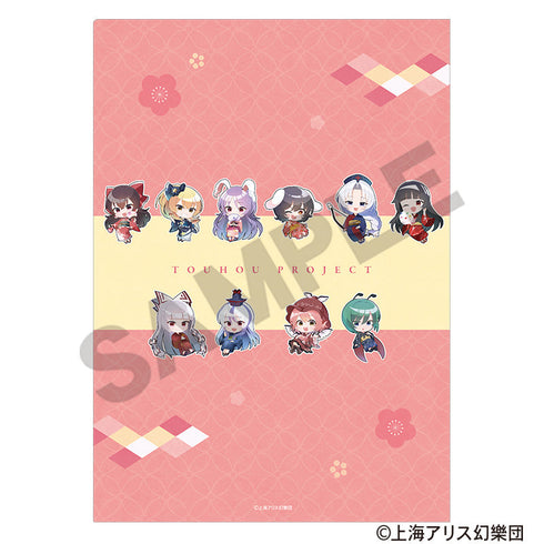 『東方Project』シングルクリアファイル ミニキャラ集合 2025春