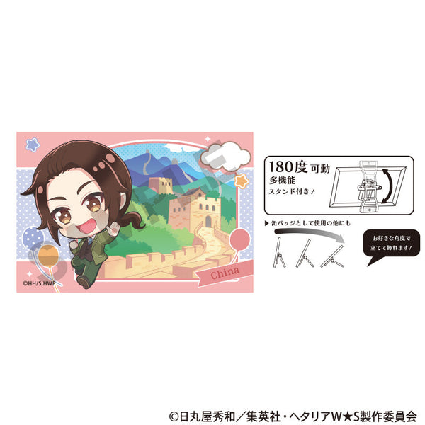 『ヘタリア World★Stars』アート缶バッジ 中国 ちまにわ