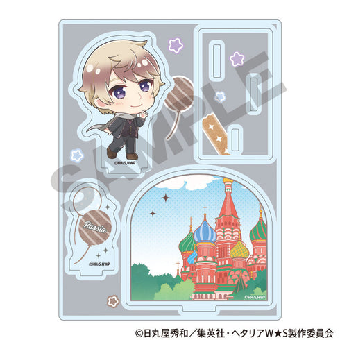 『ヘタリア World★Stars』ジオラマアクリルスタンド ロシア ちまにわ