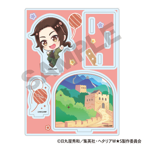 『ヘタリア World★Stars』ジオラマアクリルスタンド 中国 ちまにわ【202511再販】