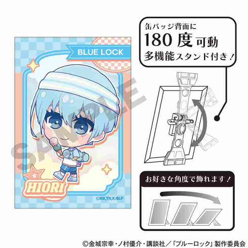 『ブルーロック』アート缶バッジ 氷織羊 ゆめかわスポーティ